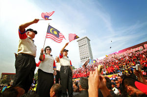 1280px-Hari_Malaysia_celebration_in_2011